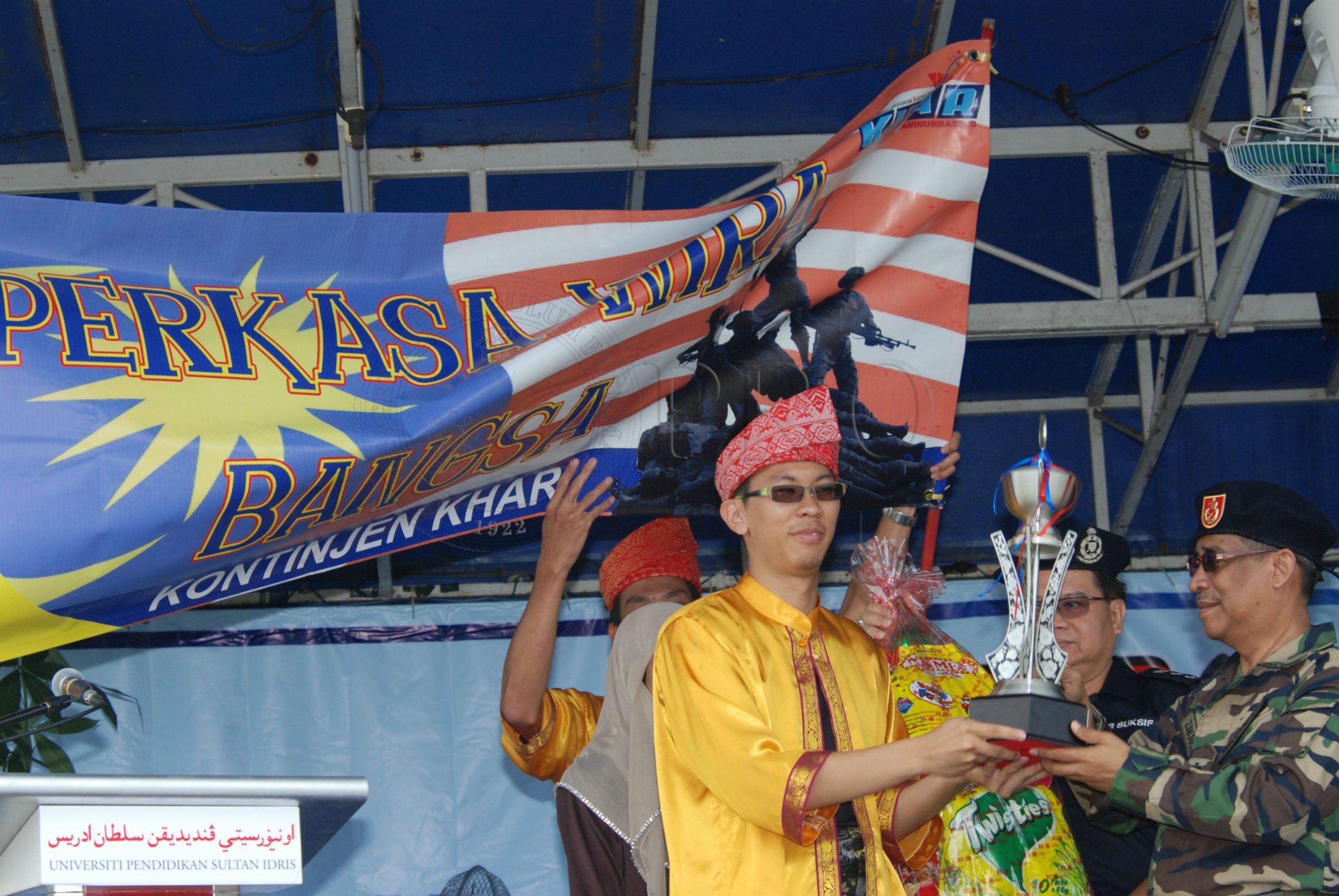 BPA 12 117 patriotik DSC 5598
